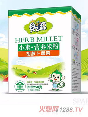 ֮ؐԴС�נI�B�׷ۺ��b-���}���߲�