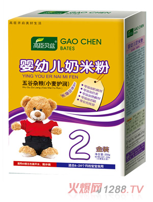 �߳�ؐƝ����s�Z��С���o����2�����׷�