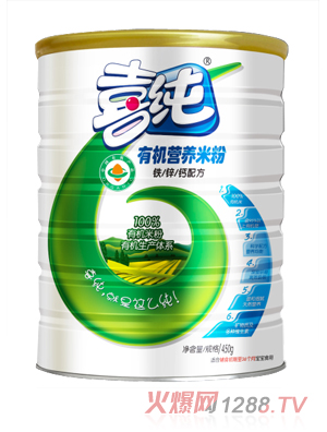 ϲ���F�\�}�䷽�ЙC�I�B(y��ng)�׷�