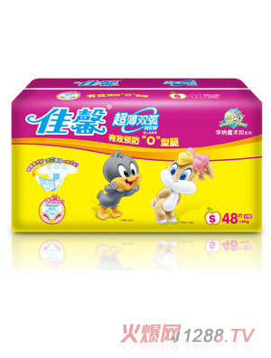 ��ܰħ�g��V�ͼ���ѝS�a48Ƭ