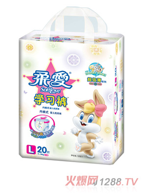 ��۳������W(xu��)��(x��)ѝL�a20Ƭ