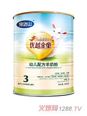 ���_ɽ��Խ��ͯ�냺�䷽���̷ۣ�3�Σ�