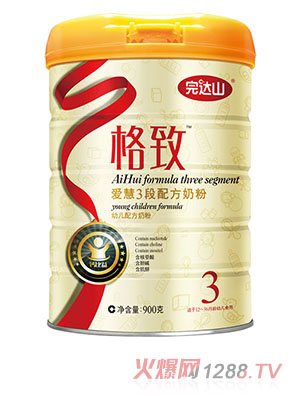 ���_(d��)ɽ����(��i)�ۋ냺�䷽�̷ۣ�3�Σ�