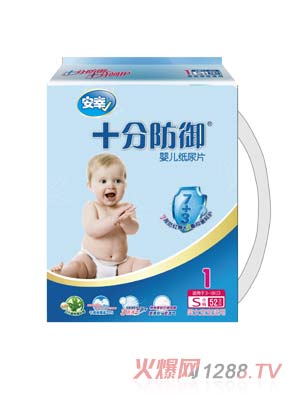 ����ʮ�ַ����냺����Ƭ1��S52Ƭ