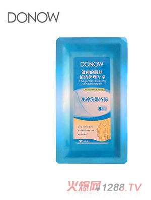 ��_ϴ ����ϴ�lñ shampoo cap�ЋD�a�D��ϴñ�^�l����ñ����
