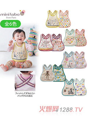 ���{���냺�๦�ܷ�ˮ����