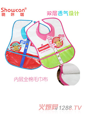 �냺ͯ�����p��EVA����