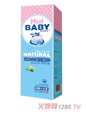 ���ȋ댚���ֹ�W��¶ˮ