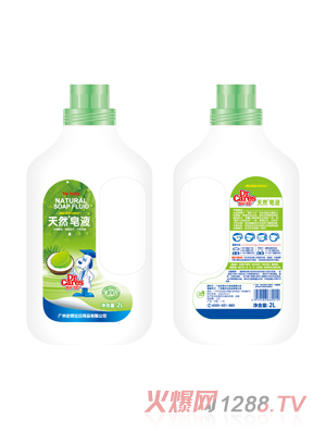 ���o100��Ȼ��Һ