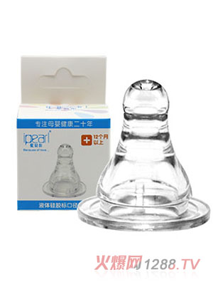 ��(��i)ؐ��Һ�w���z��ȫ��(bi��o)������