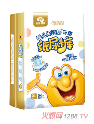 ������ؐ�K���b�냺�h������ѝXL�Q��