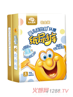 ������ؐ�K���b�냺�h������ѝS�Q��