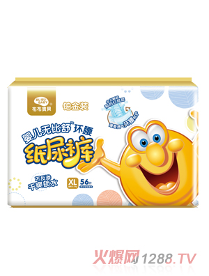 ������ؐ�K���b�냺�h������ѝXL�M��