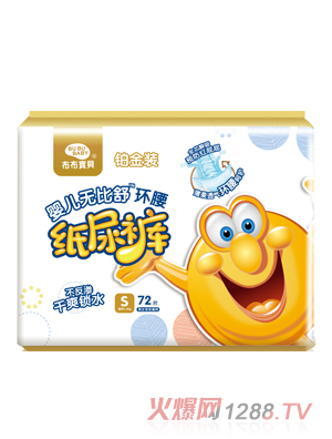 ������ؐ�K���b�냺�h������ѝS�M��