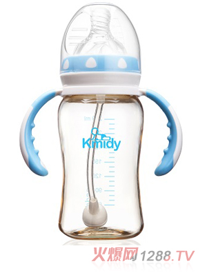 ���׵�PPSU�Ԅ�(d��ng)��ƿ240ml�{(l��n)ɫ