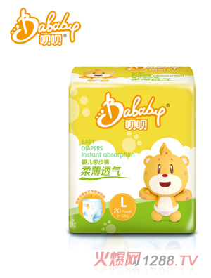 �h�h�ᱡ͸������ѝL