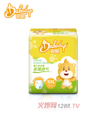 �h�h�ᱡ͸������ѝXXL