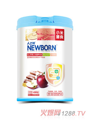 ��֮����ɽ�O��С�נI�B�׷�480g �b