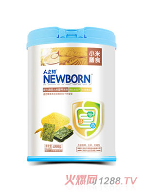 ��֮��������̦С�נI�B�׷�480g �b