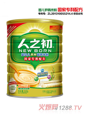 ��֮�����׃�ؕ�נI�B�׷�(ؕ���o�c)500g �b