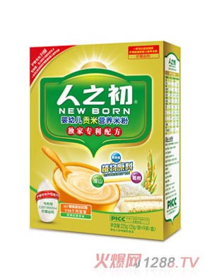 ��֮�����׃�ؕ�נI�B�׷�225g���b