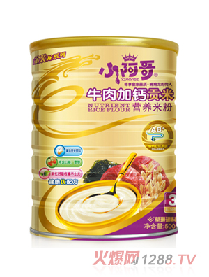 С������ϵ��ţ����}ؕ�נI�B�׷�