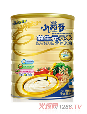 С������ϵ������Ԫ������ؕ�נI�B�׷�