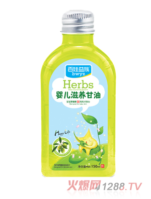 ��������냺���B����