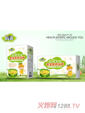 ֮ؐԴ�߲˶�S�I�B����