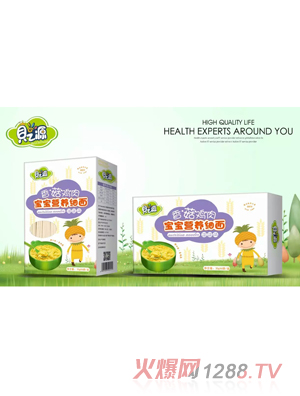 ֮ؐԴ�㹽�u��I�B����