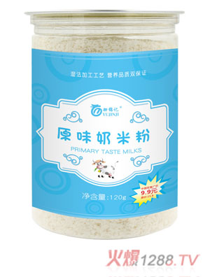 ���\ӛԭζ���׷�