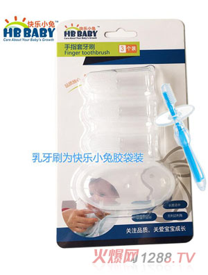 �옷С�ýM����ֻ�����b��ֵ���b���zָ��