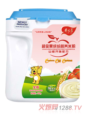 ��֮�{ɽ��_θ�䷽������_���I�B�׷�ȫ��