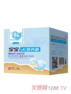 ���Ȍ���VE�I�B˪