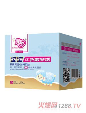 ���Ȍ���ţ�����w˪