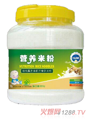 ��ź��Һ�֥��I�B�׷�800gͰ�b