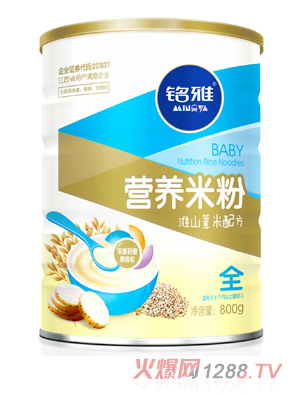 ��Ż�ɽ޲�נI�B�׷�800��