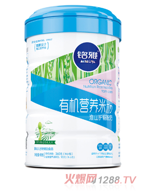 ��Ż�ɽ�o(h��)���ЙC(j��)�I(y��ng)�B(y��ng)�׷ۣ� �b��