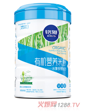 ���ˮ����S�ЙC(j��)�I(y��ng)�B(y��ng)�׷ۣ� �b��