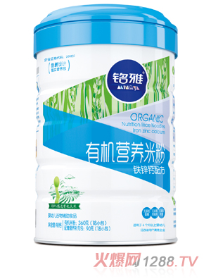 ����F�\�}�ЙC(j��)�I(y��ng)�B(y��ng)�׷ۣ� �b��