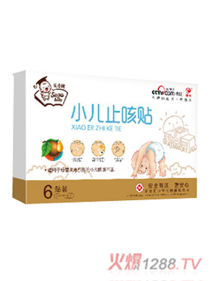 ��ſ�С��ֹ���N