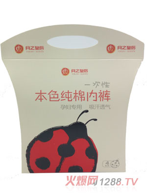 ���ӻʺ�ɫ���ރ�ѝ