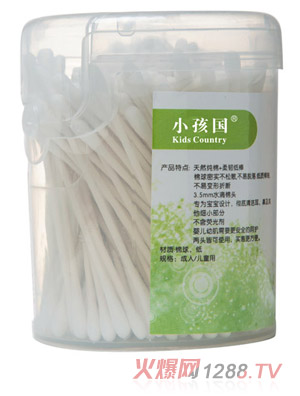 С�����냺�޺�