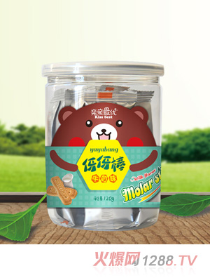 �H�H������ţ��ζ