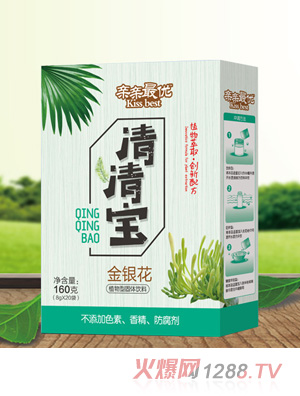 �H�H����匚-���y�����b