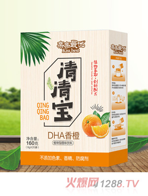 �H�H����匚-DHA��Ⱥ��b