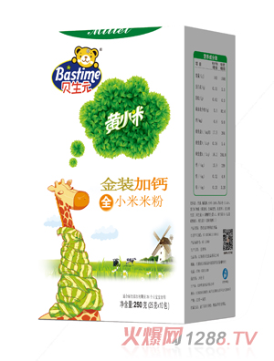 ؐ��Ԫ���b���}�SС���׷ۺ��b