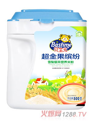 ؐ��Ԫ������_��ѩ���y���I(y��ng)�B(y��ng)�׷� (t��ng)�b