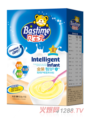 ؐ��Ԫ���b���o1+1����o�c�I�B�׷ۺ��b