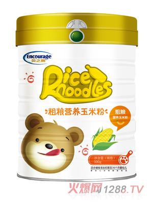 ֮ؐ���ּZ�I�B���׷� �b